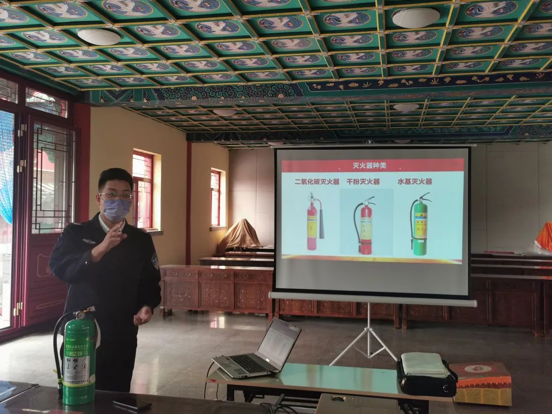 消防2.jpg 消防2.jpg