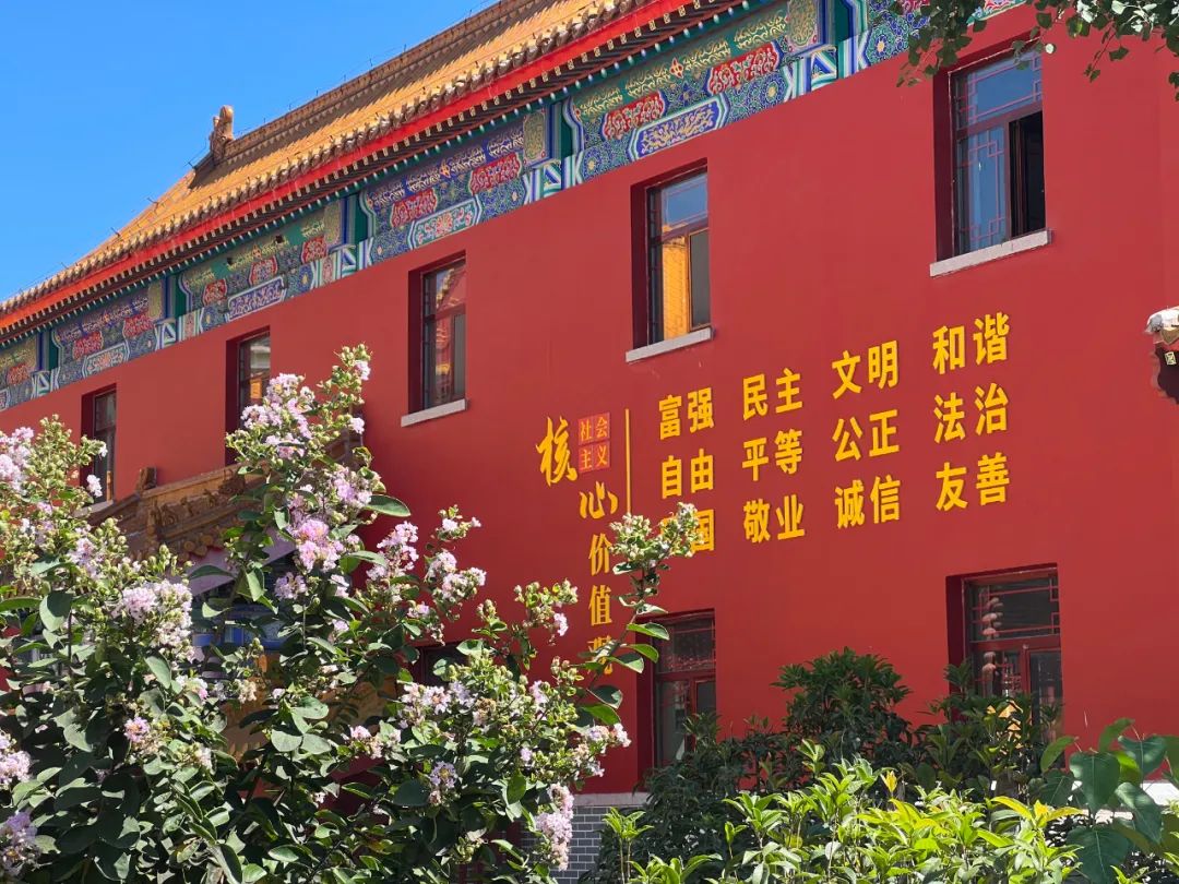 斋堂社会主义核心价值_20221001235935.jpg 斋堂社会主义核心价值_20221001235935.jpg