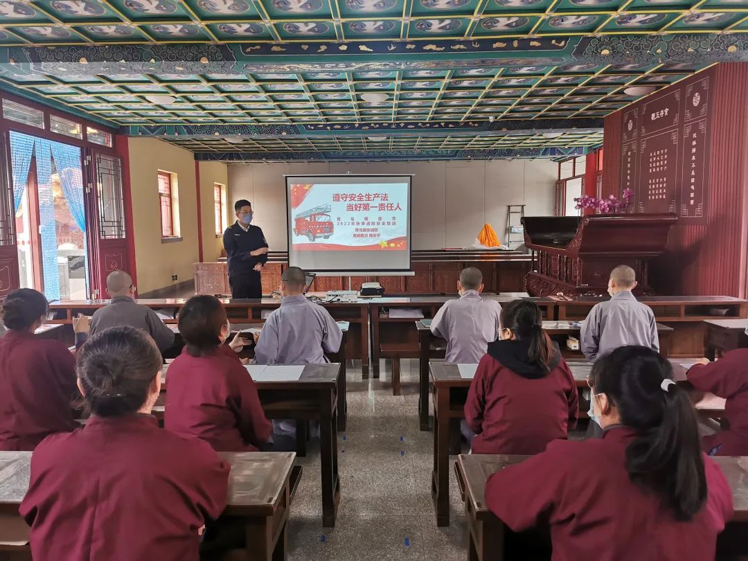 消防1_20221016150309.jpg 消防1_20221016150309.jpg