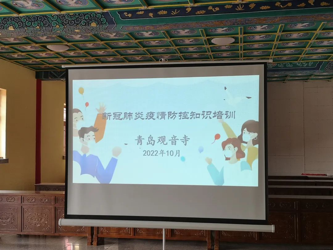 疫情1_20221016150427.jpg 疫情1_20221016150427.jpg