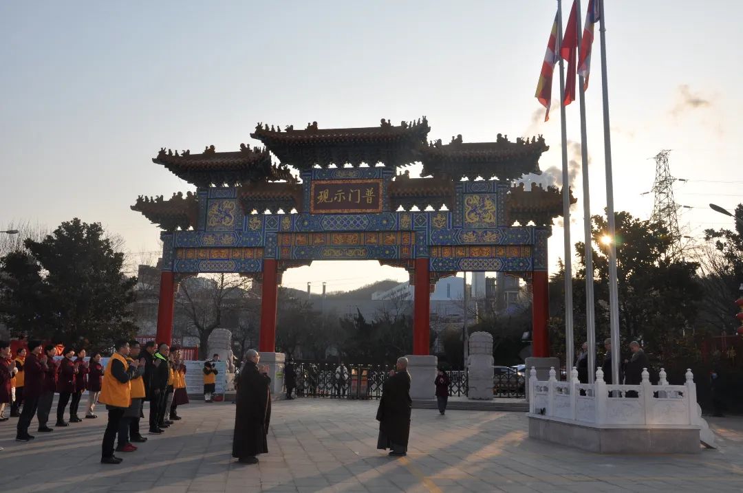升旗7大师父.jpg