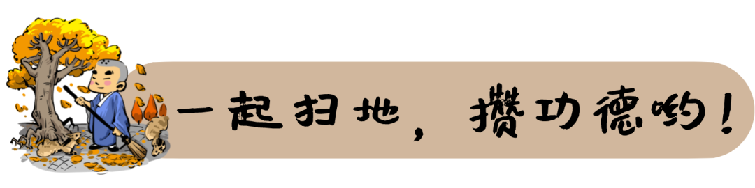 副本_副本_副本_副本_副本_副本_副本_副本_副本_副本_副本_合成风灰色大寒公众号封面首图__2022-12-12+22_59_29.png 图片