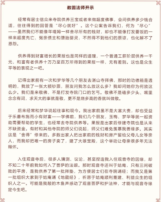 1656641433402.jpg 1656641433402.jpg