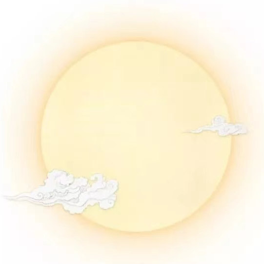 感恩红色图片节分割线 图片