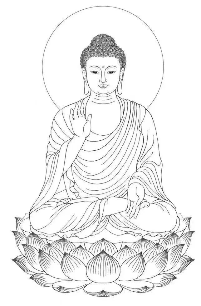 感恩红色图片节分割线 图片