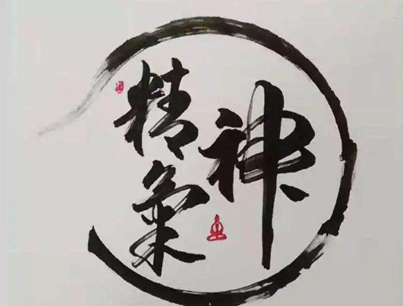 点击查看图片来源 图片