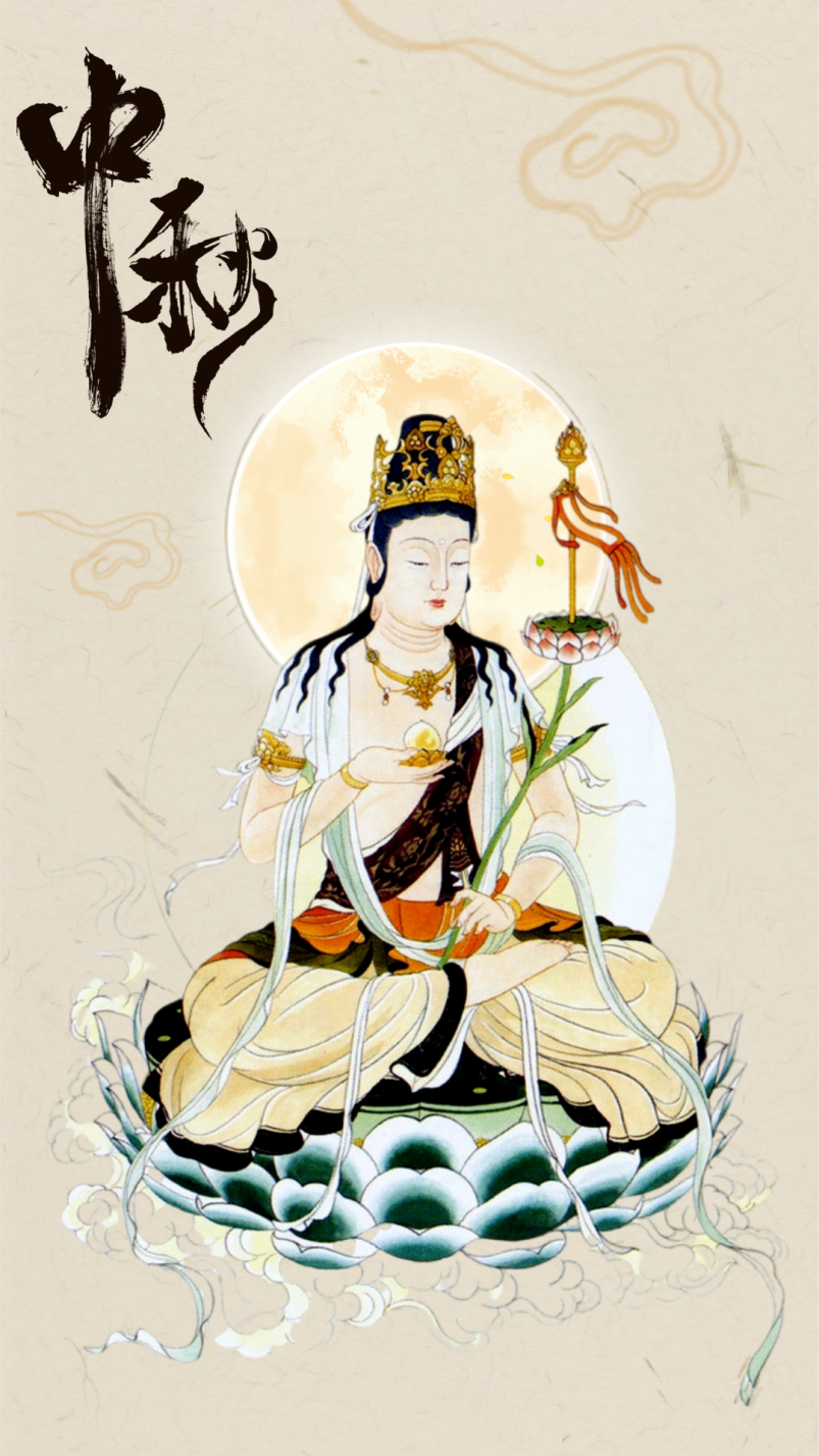 手绘风中秋节主题宣传海报__2023-09-28+20_03_06.png 图片