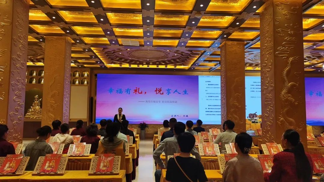 微信图片_20231030230012.jpg 图片