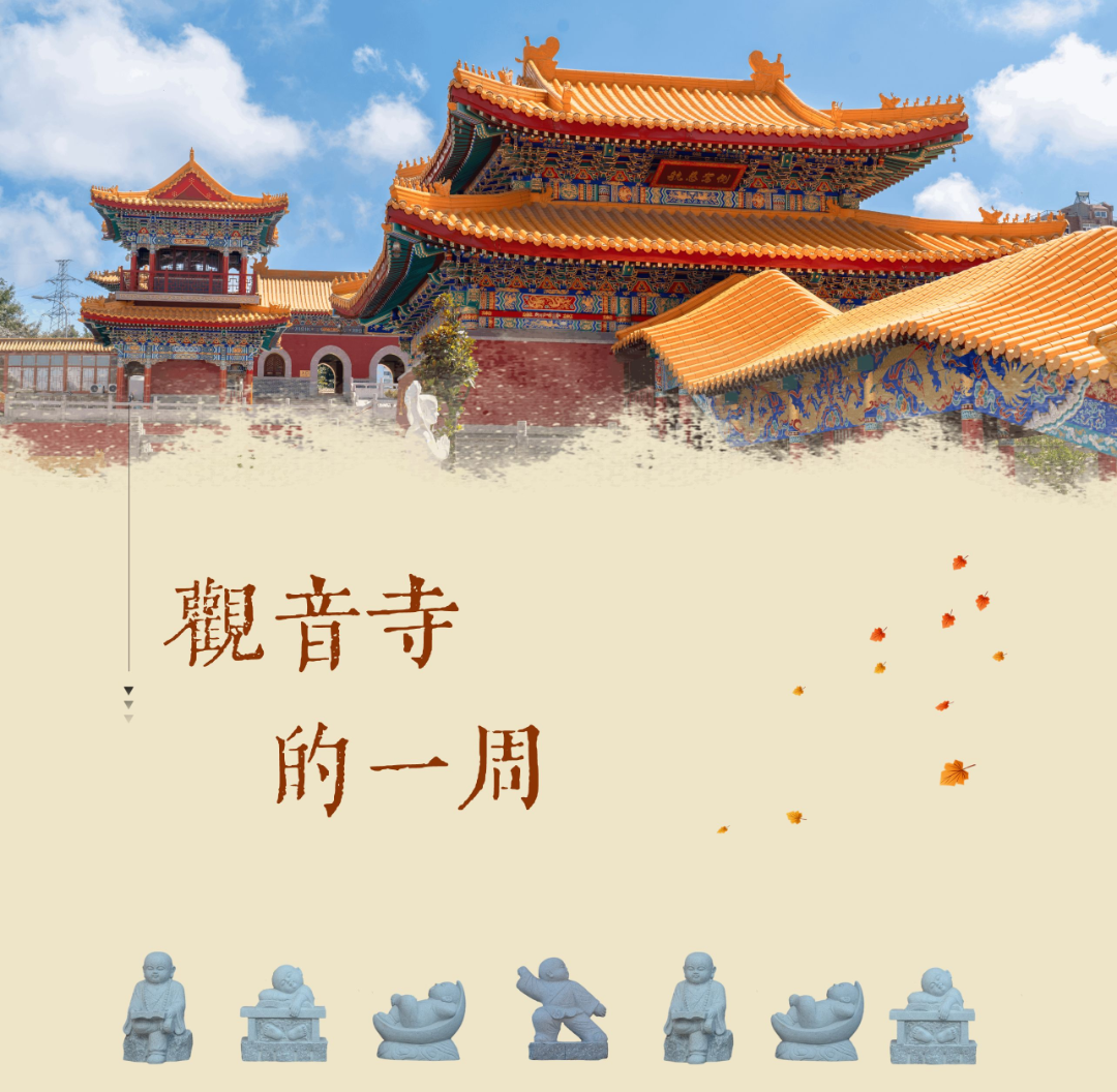 副本_副本_副本_手绘风中秋节主题宣传海报__2023-10-22+15_41_15.png 图片