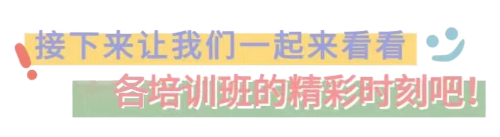 微信图片_20230714093701.jpg 图片