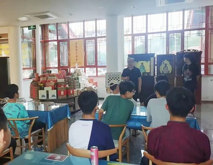 微信图片_20230725133437.jpg 图片