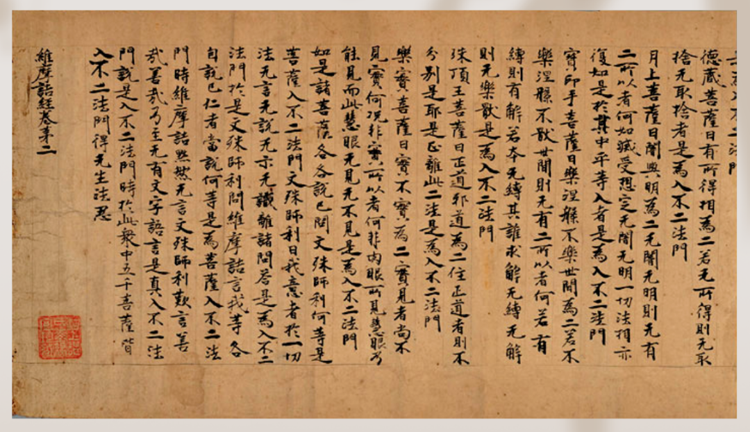 未命名__2023-07-26+19_56_43.png 图片