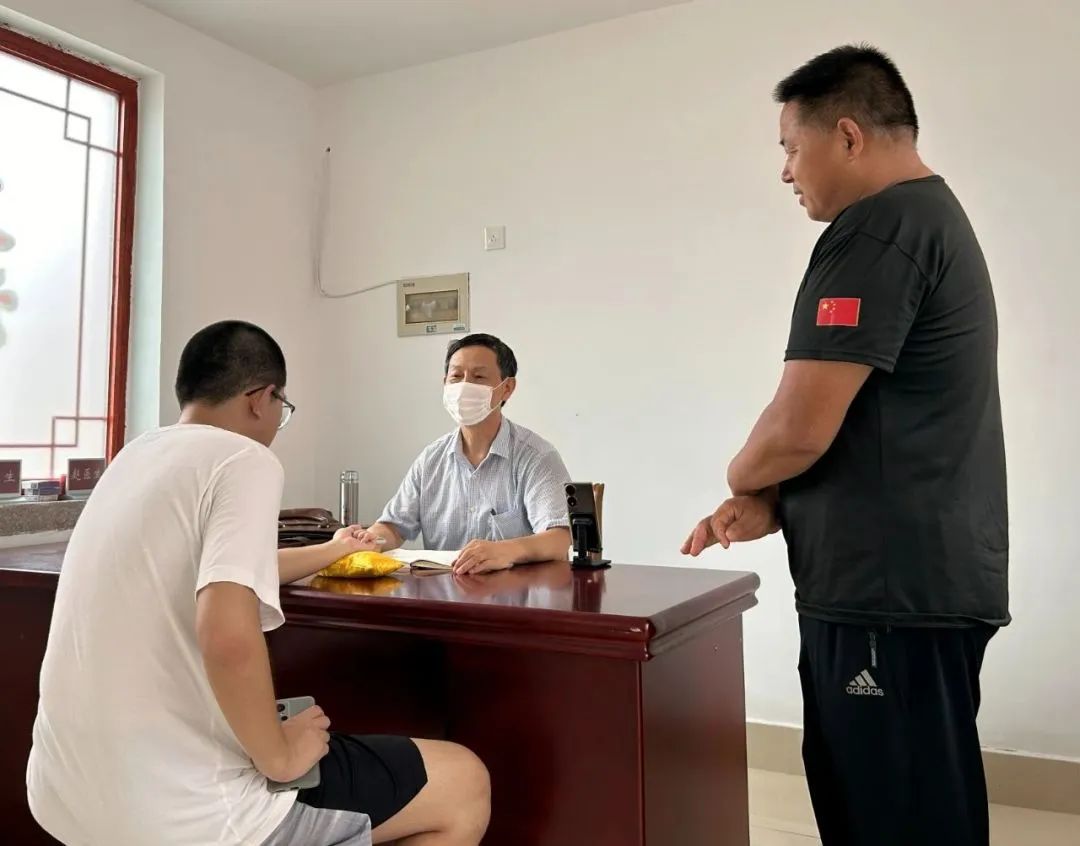 微信图片_202307301901080.jpg 图片