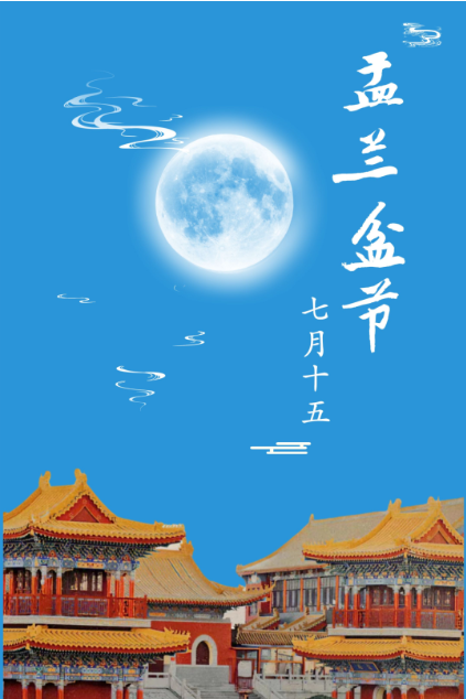 微信截图_20230830230109.png