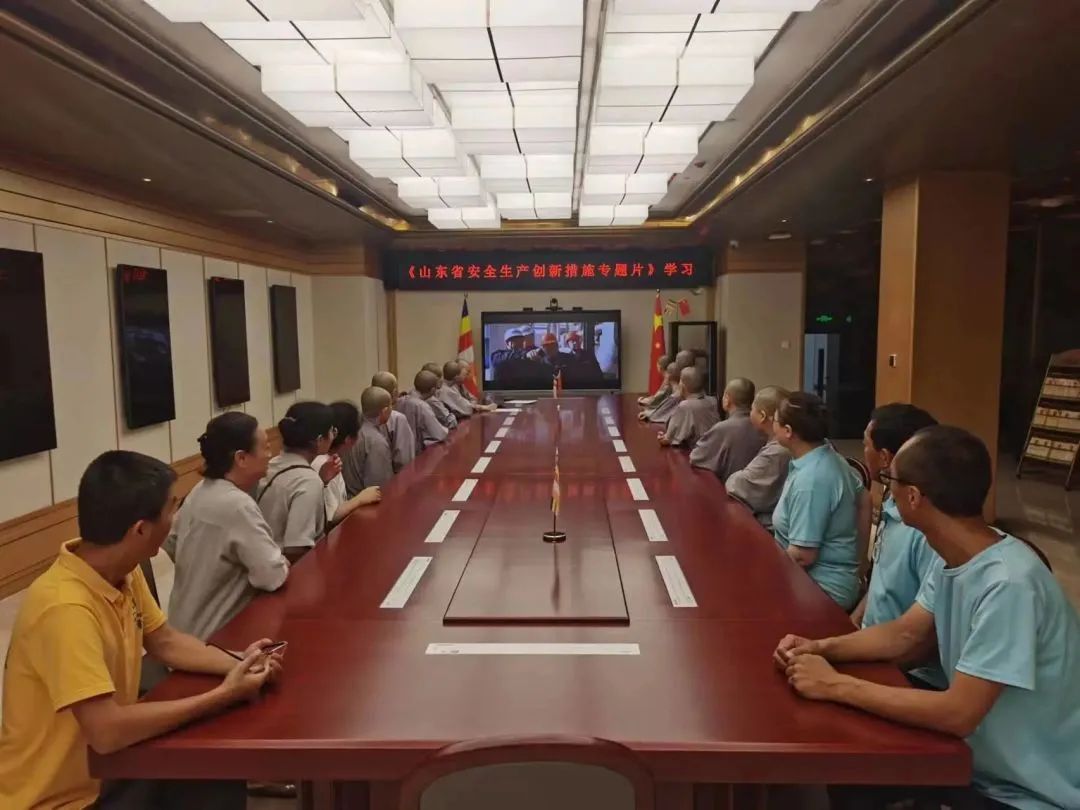 微信图片_20230814090535.jpg 图片