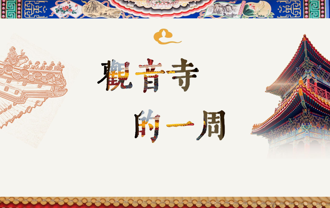 副本_简约清新夏日甜品饮品促销海报__2023-08-14+08_48_20.png 图片