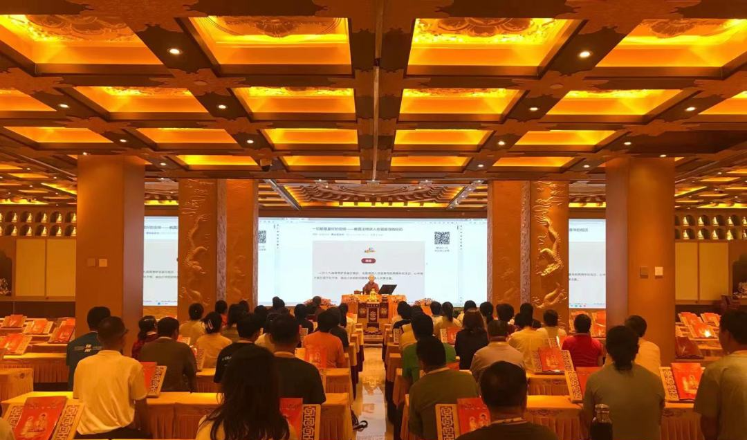 微信图片_20230814090539.jpg 图片