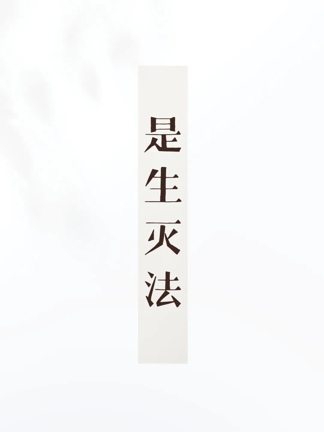 1692704933136_0.jpg 图片