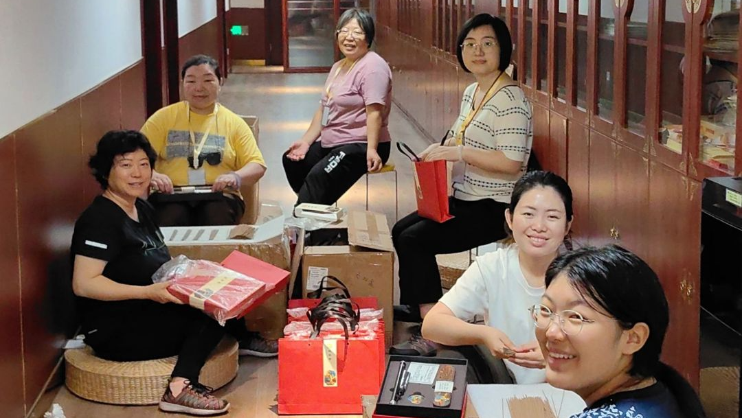 微信图片_20230814090542.jpg 图片