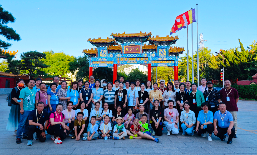 微信图片_20230814090537.jpg 图片