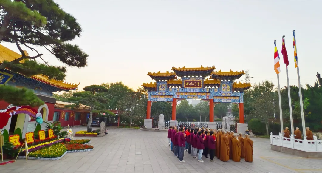 微信图片_20251001065853_41_35.jpg