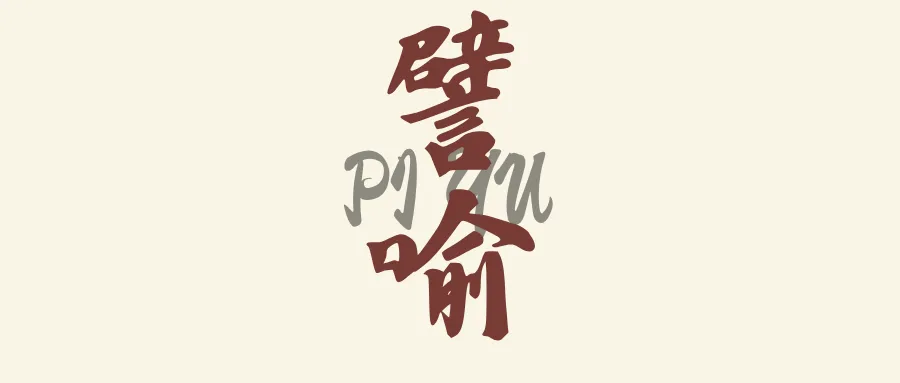 9.png