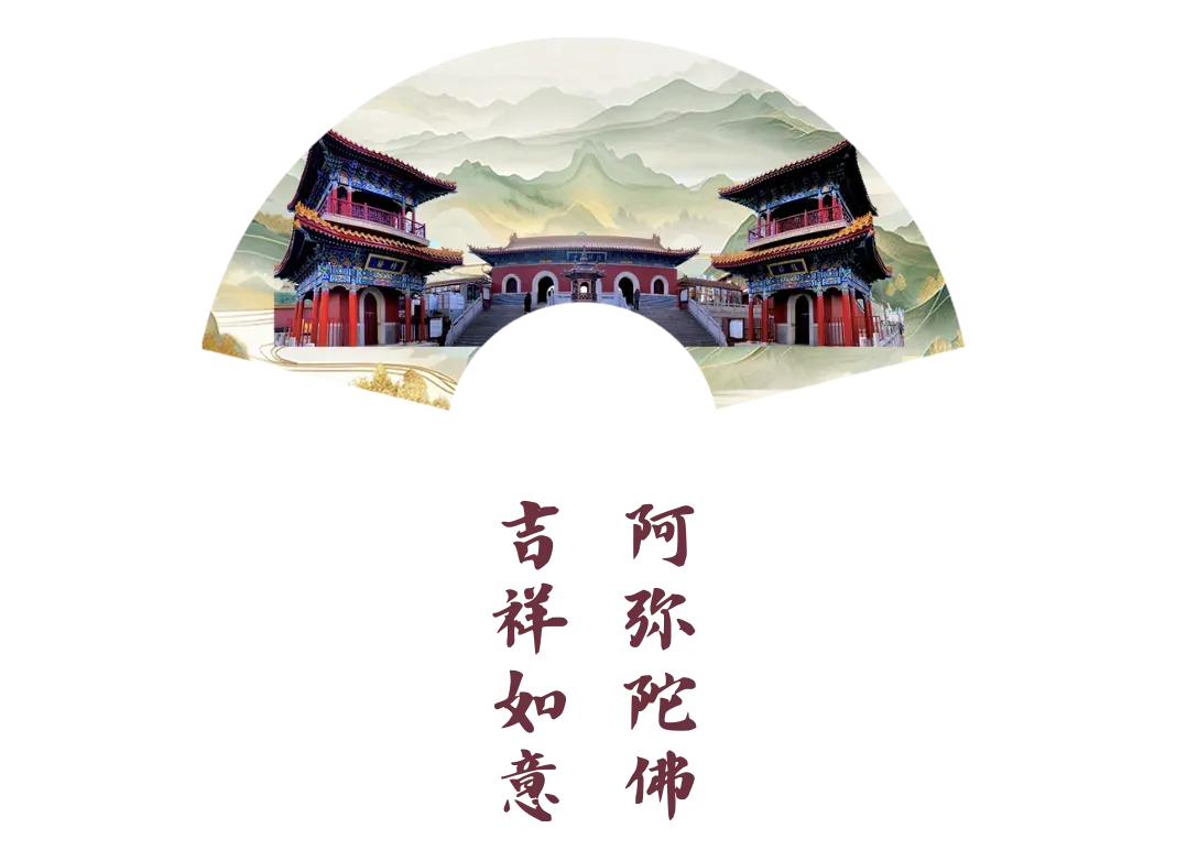 微信图片_20250905214153_163_245.png