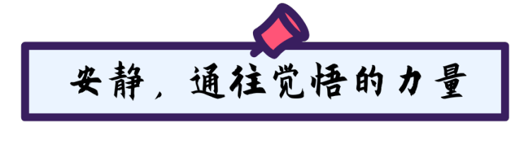 安.png