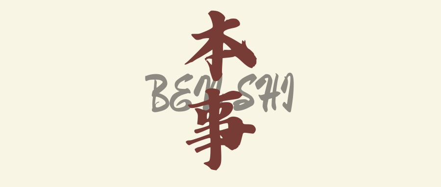 6.png